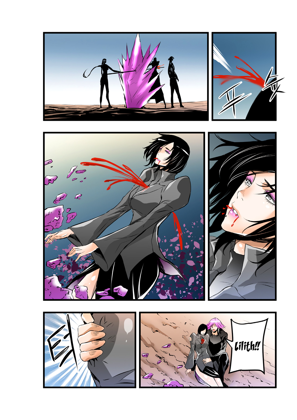 Builder Chapter 53 - Page 4