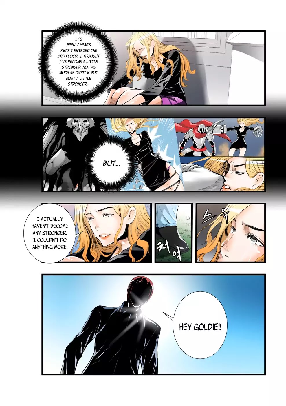 Builder Chapter 55 - Page 2