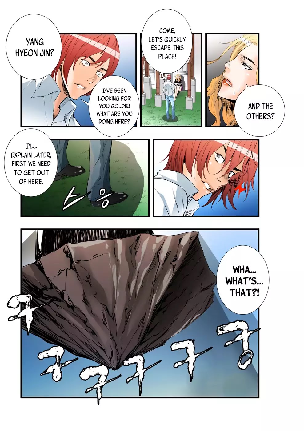 Builder Chapter 55 - Page 3