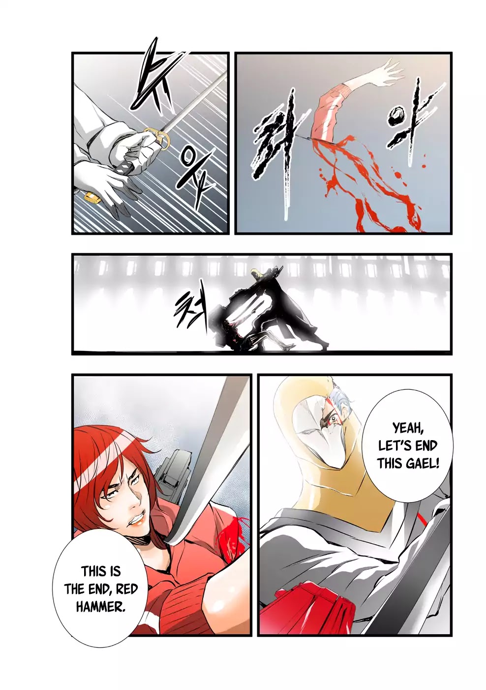 Builder Chapter 55 - Page 6