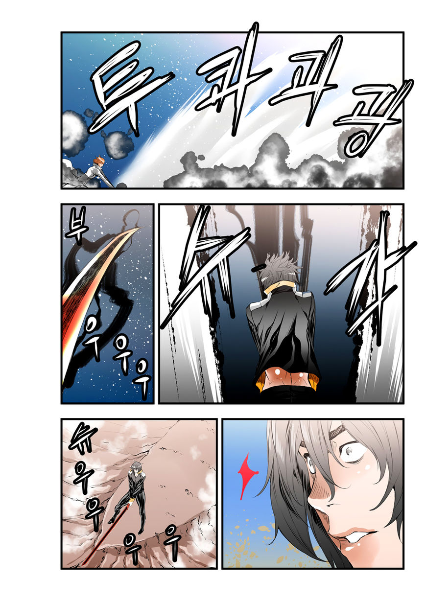 Builder Chapter 56 - Page 12