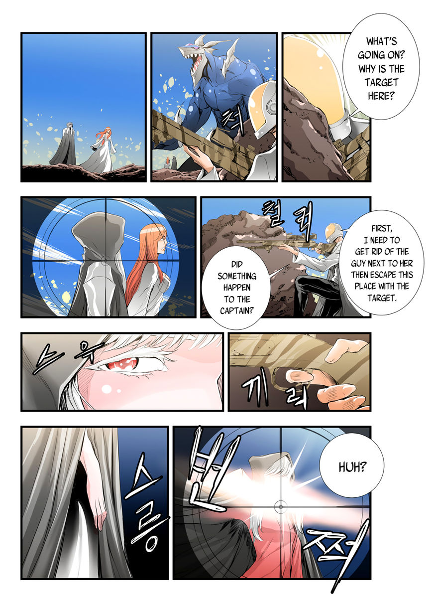 Builder Chapter 56 - Page 3