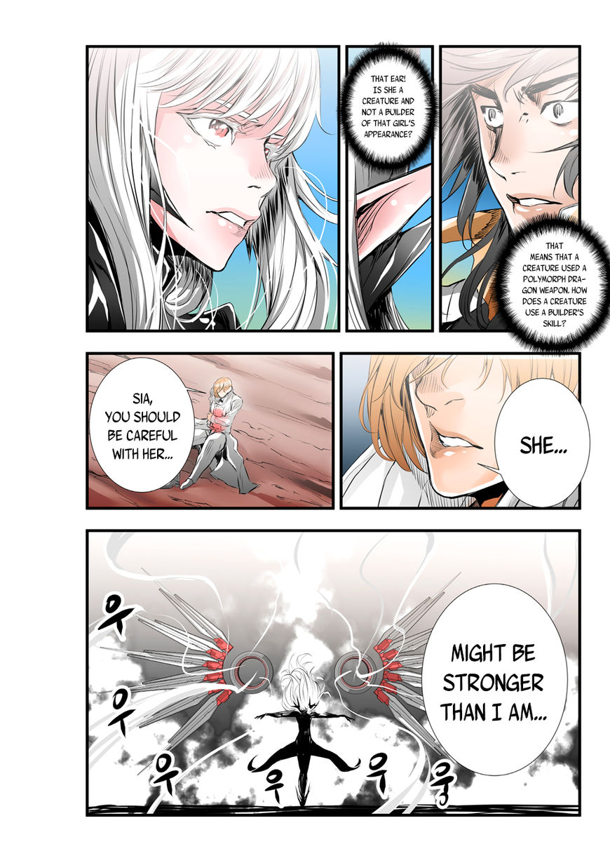 Builder Chapter 57 - Page 12