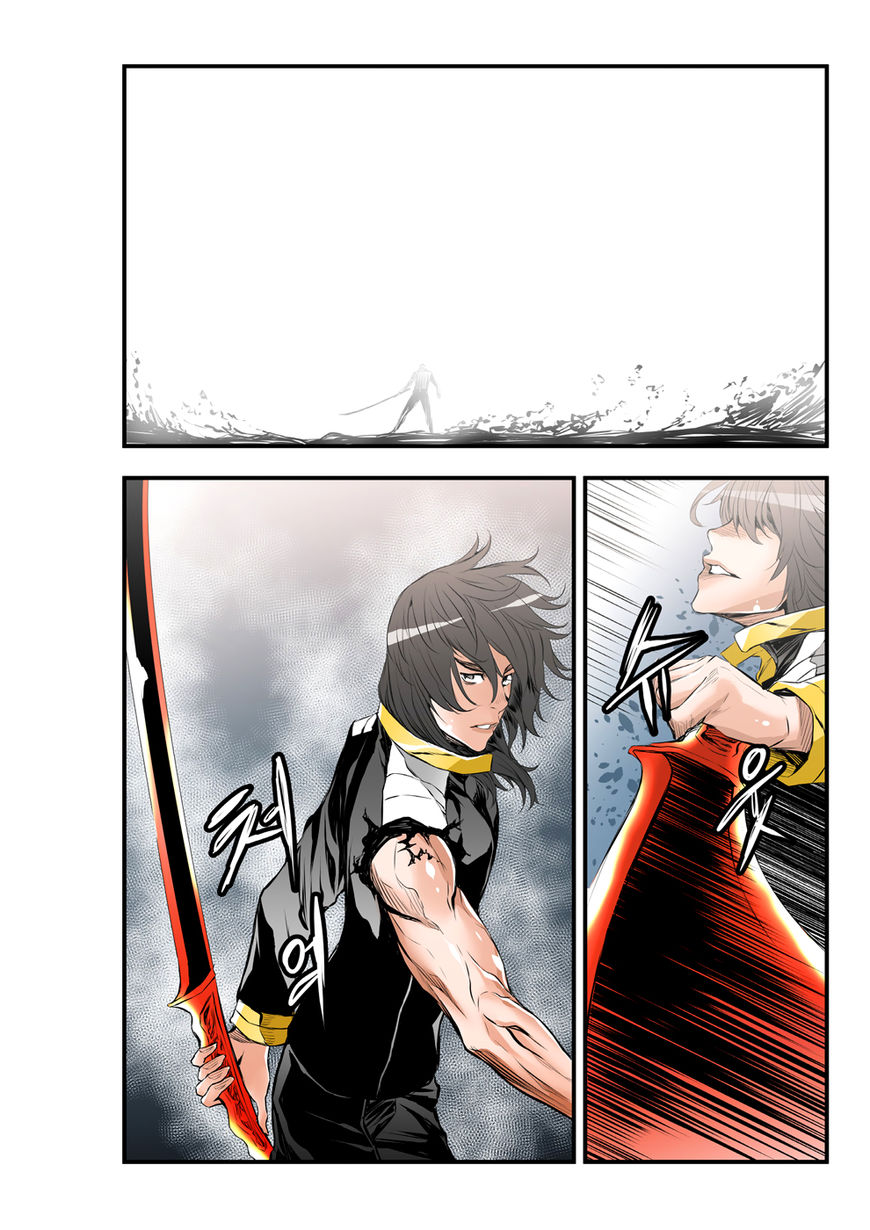 Builder Chapter 57 - Page 2