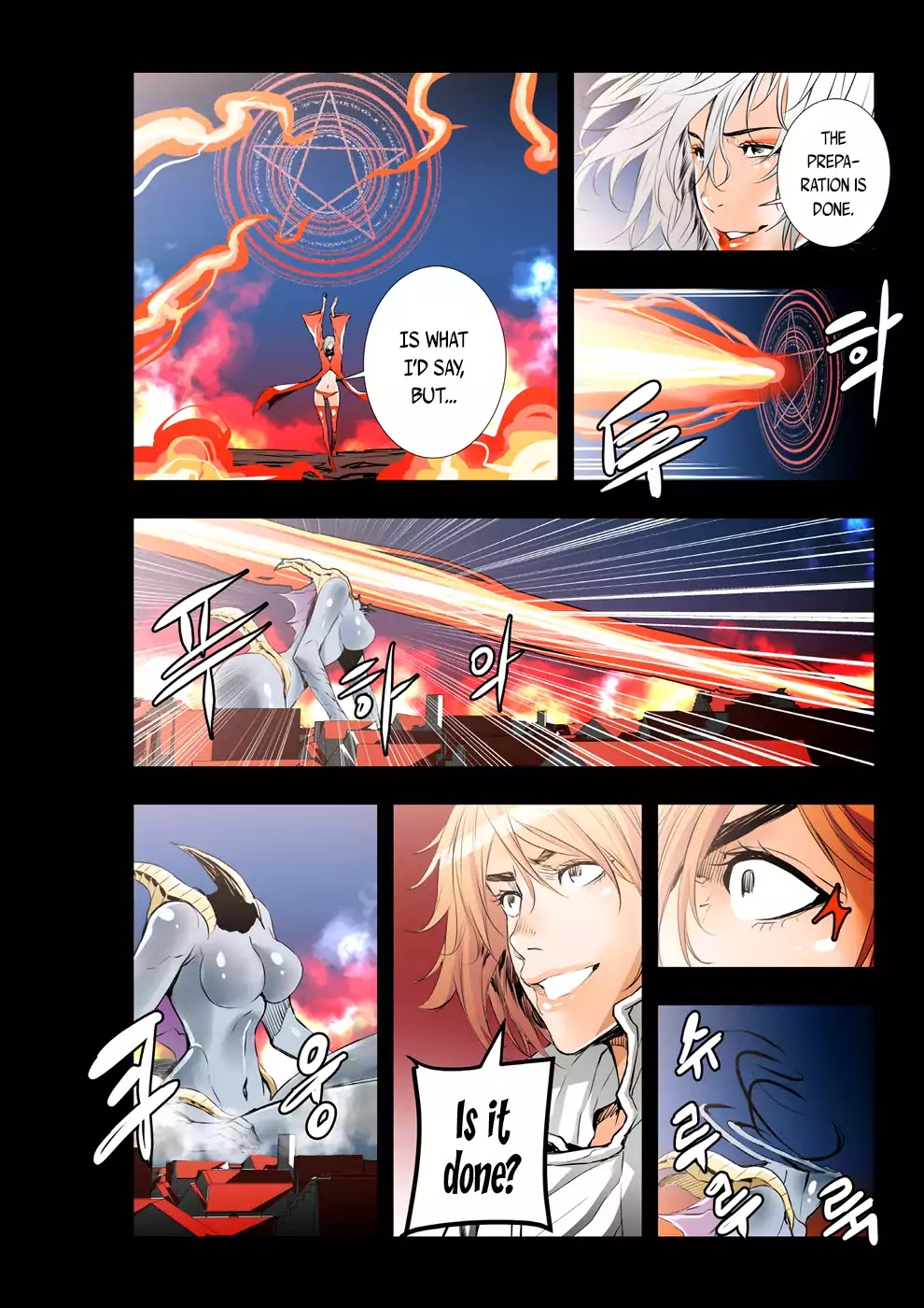 Builder Chapter 58 - Page 6