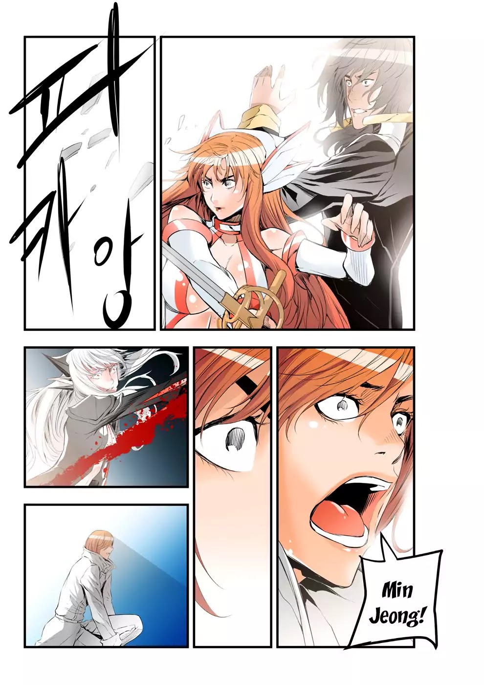 Builder Chapter 59 - Page 13