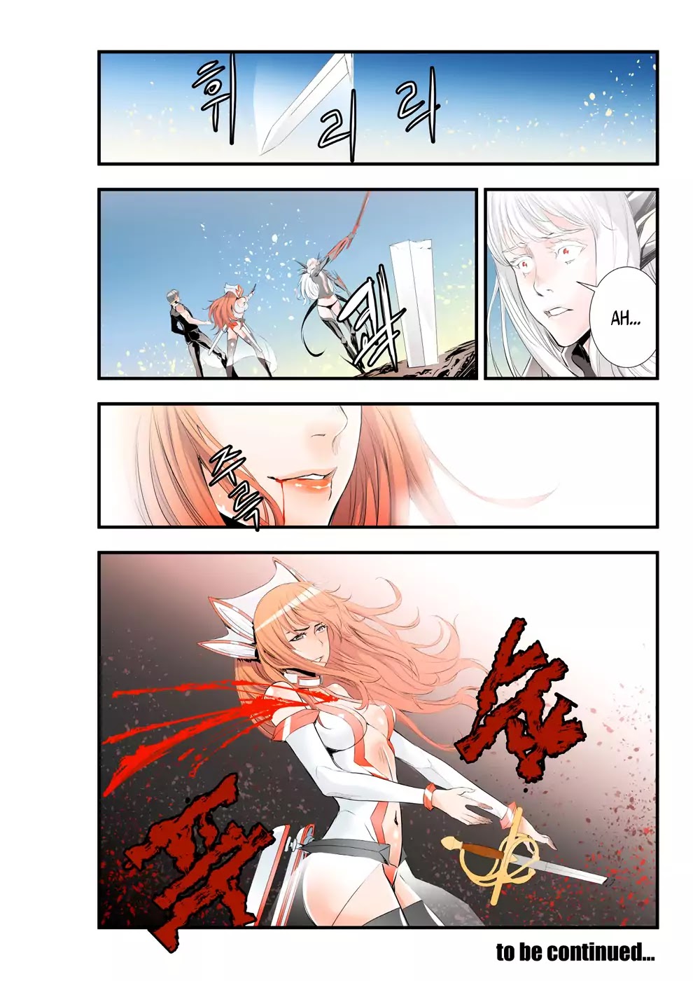 Builder Chapter 59 - Page 14