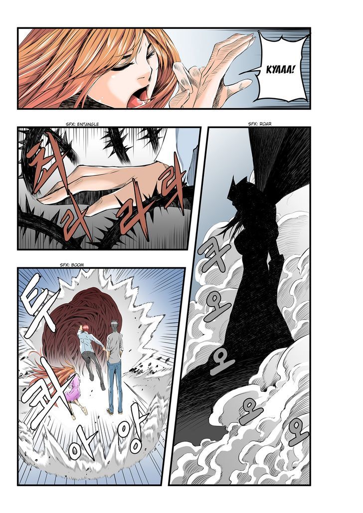 Builder Chapter 8 - Page 7