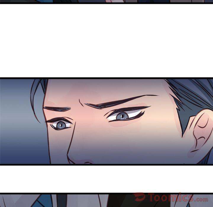 A Nonsense Relationship Chapter 5 - Page 41