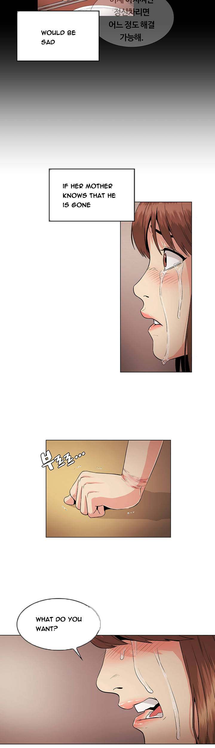 By Chance Chapter 27 - Page 17