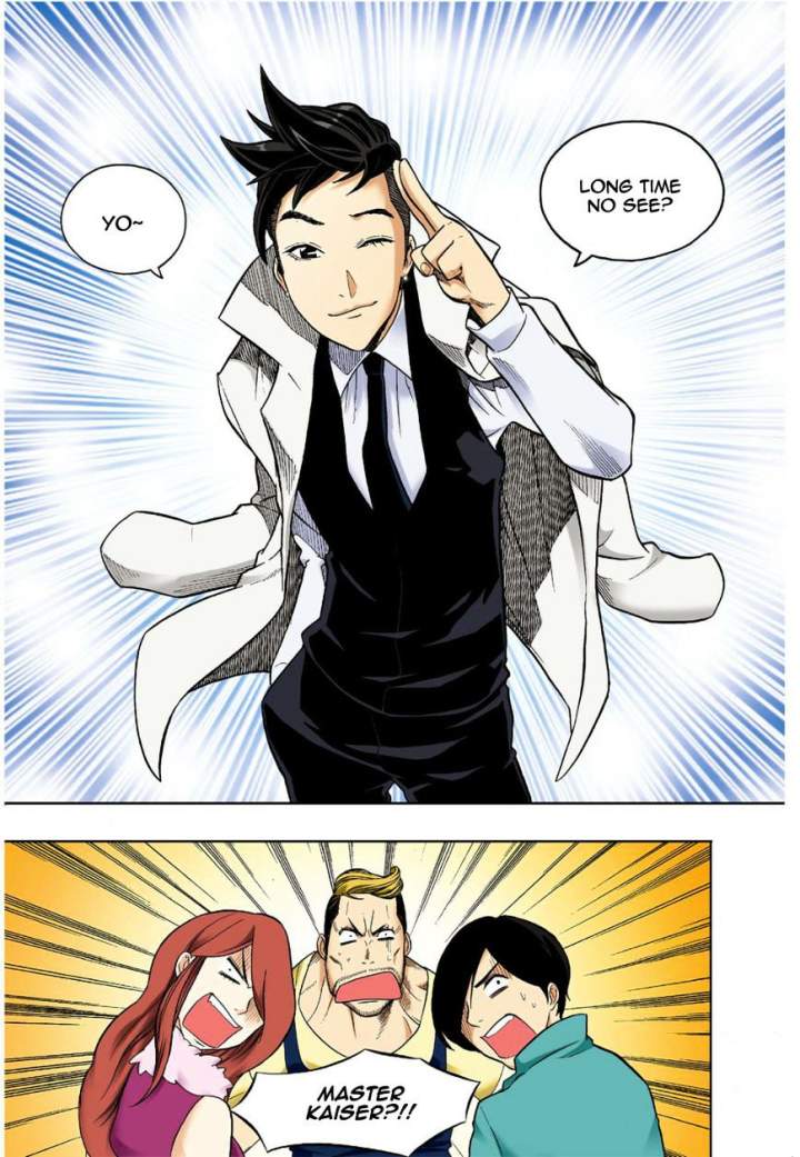 Skill of Lure Chapter 11 - Page 12