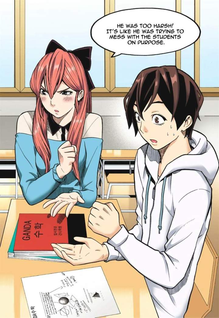 Skill of Lure Chapter 12 - Page 30