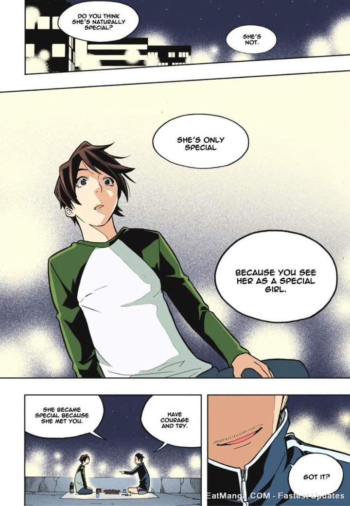 Skill of Lure Chapter 14 - Page 15