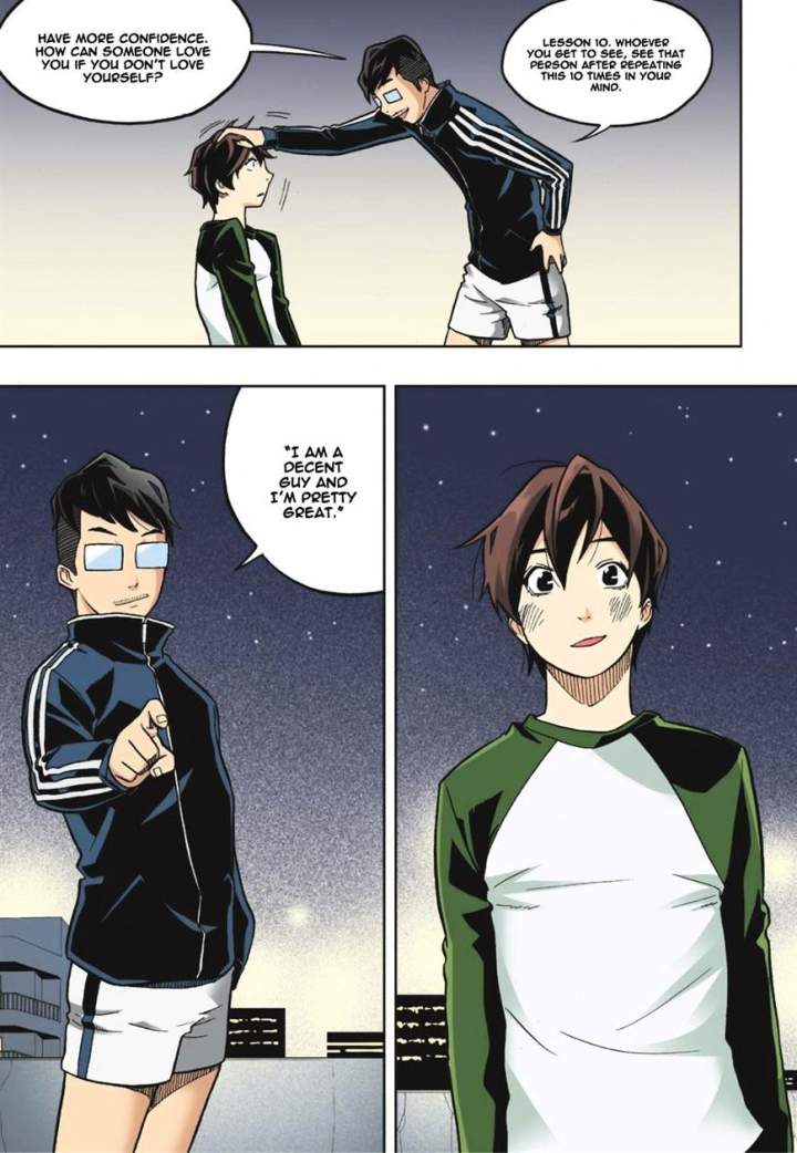 Skill of Lure Chapter 14 - Page 17