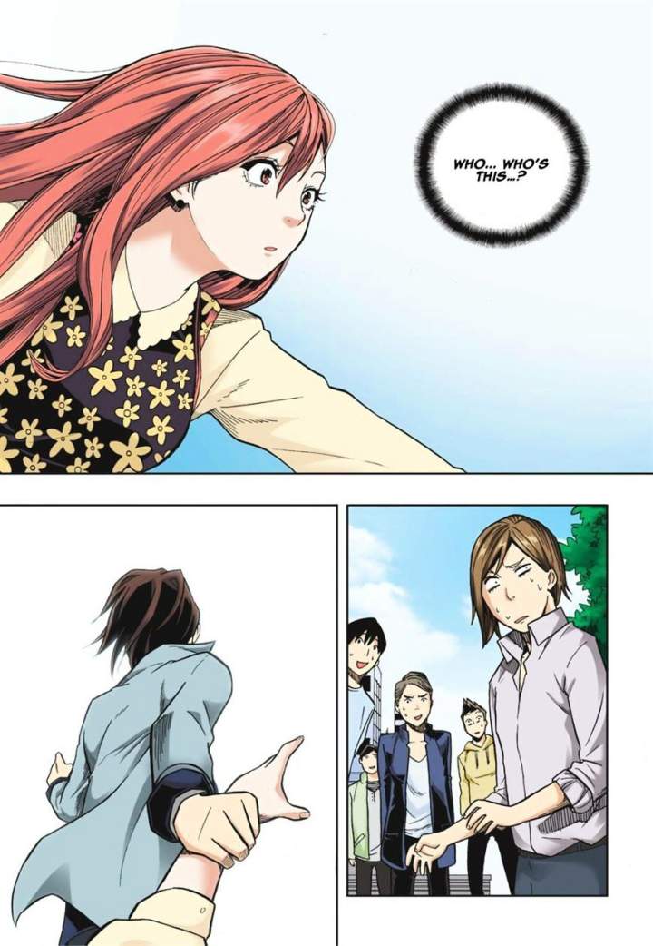 Skill of Lure Chapter 14 - Page 28