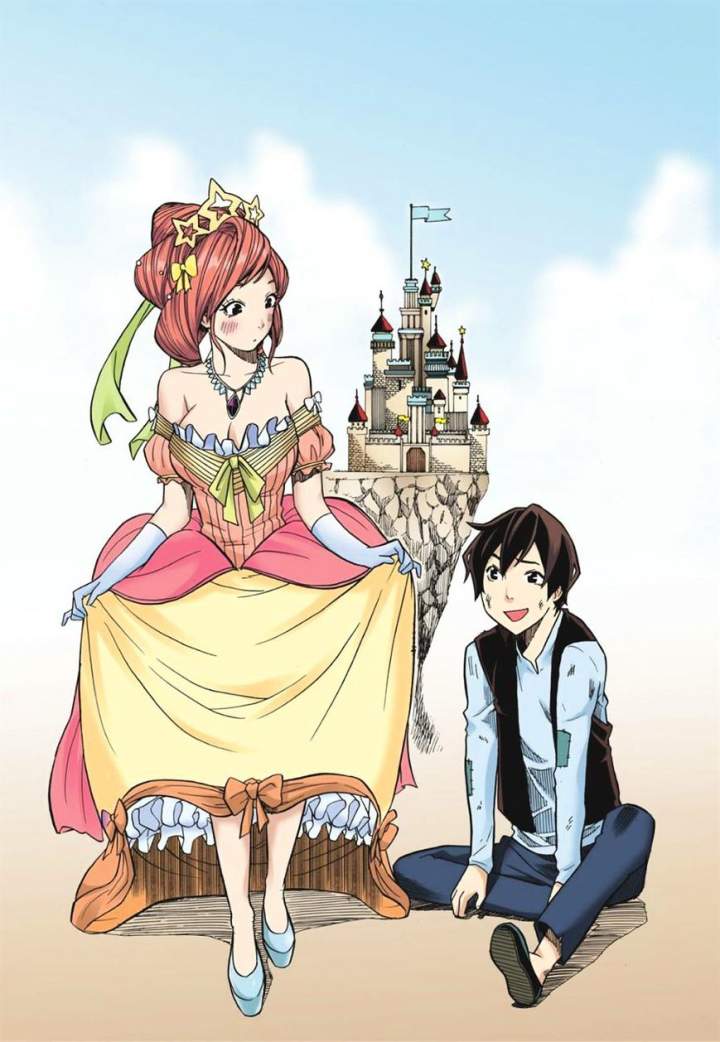 Skill of Lure Chapter 14 - Page 3