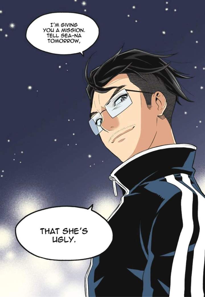 Skill of Lure Chapter 15 - Page 12