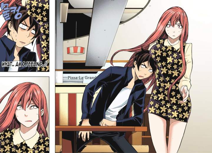 Skill of Lure Chapter 15 - Page 26