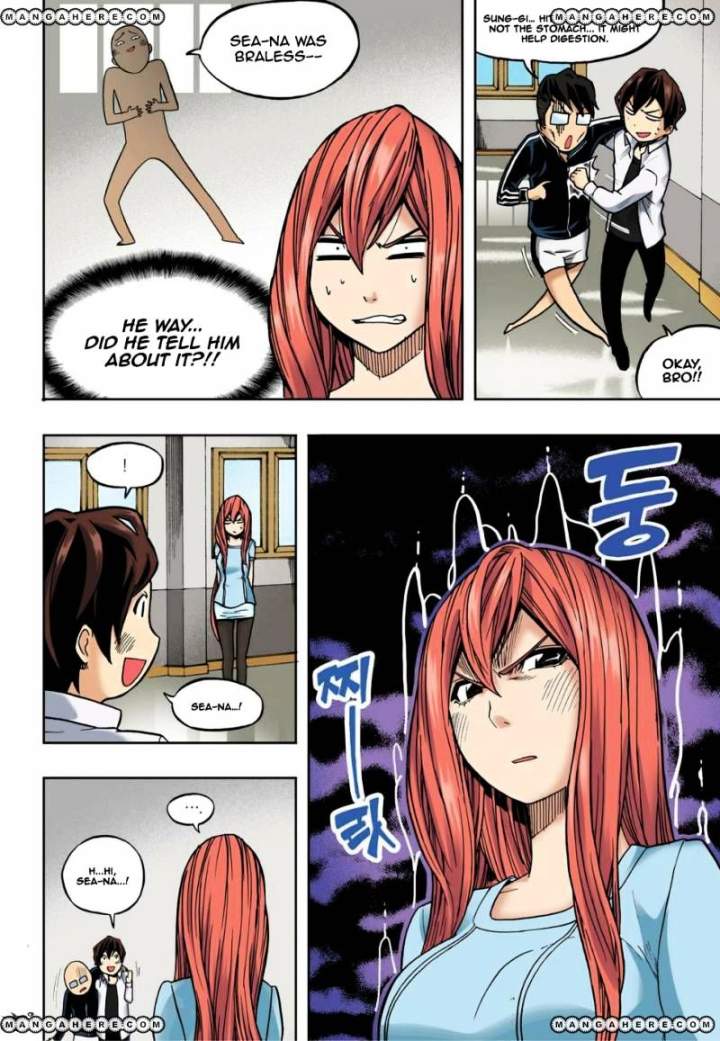 Skill of Lure Chapter 16 - Page 12