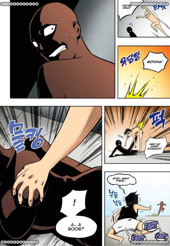 Skill of Lure Chapter 16 - Page 29