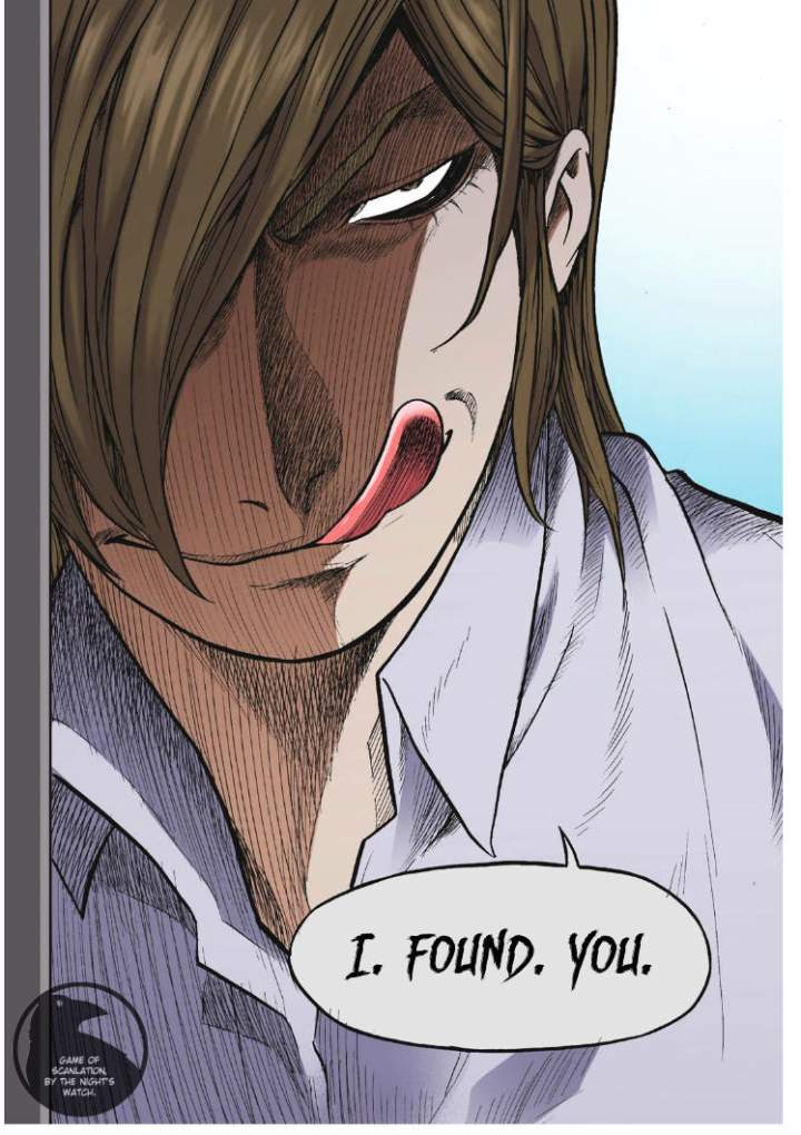 Skill of Lure Chapter 18 - Page 23