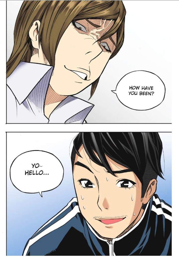 Skill of Lure Chapter 18 - Page 35