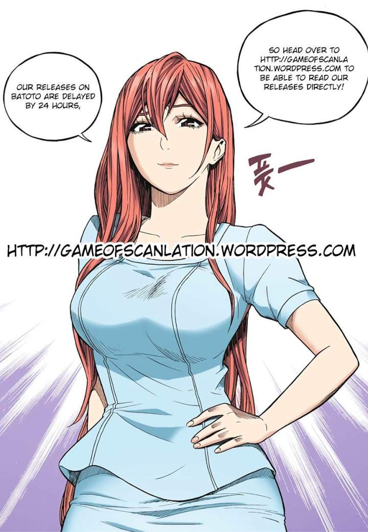 Skill of Lure Chapter 20 - Page 3