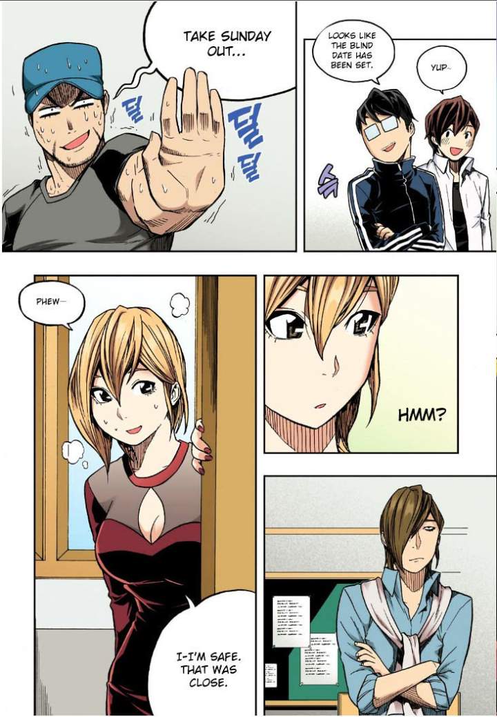 Skill of Lure Chapter 21 - Page 10