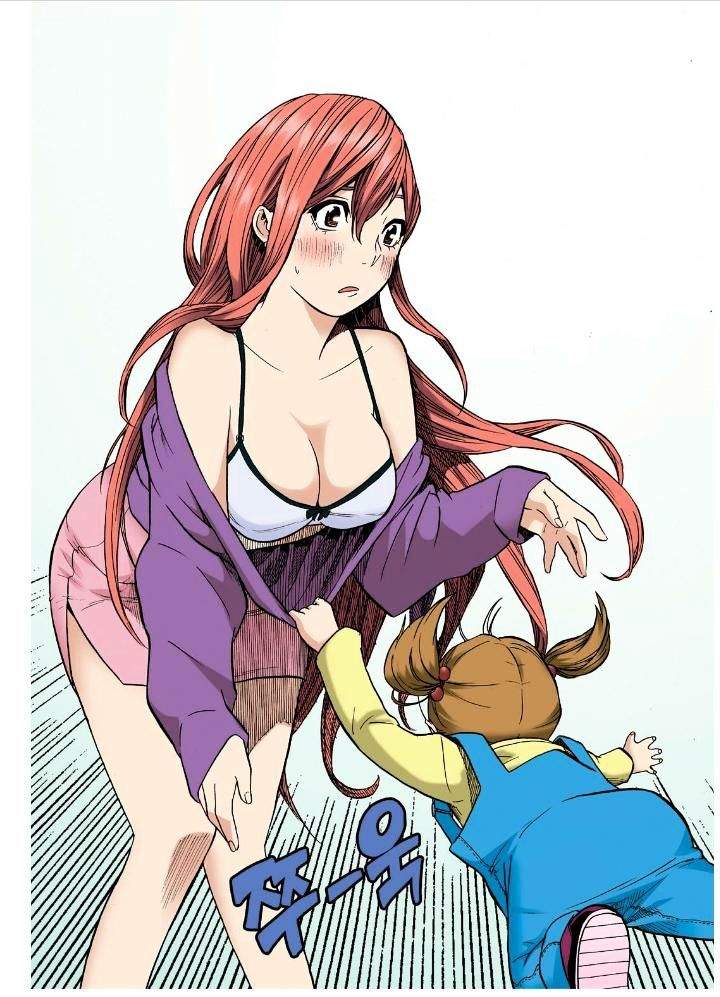 Skill of Lure Chapter 22 - Page 13