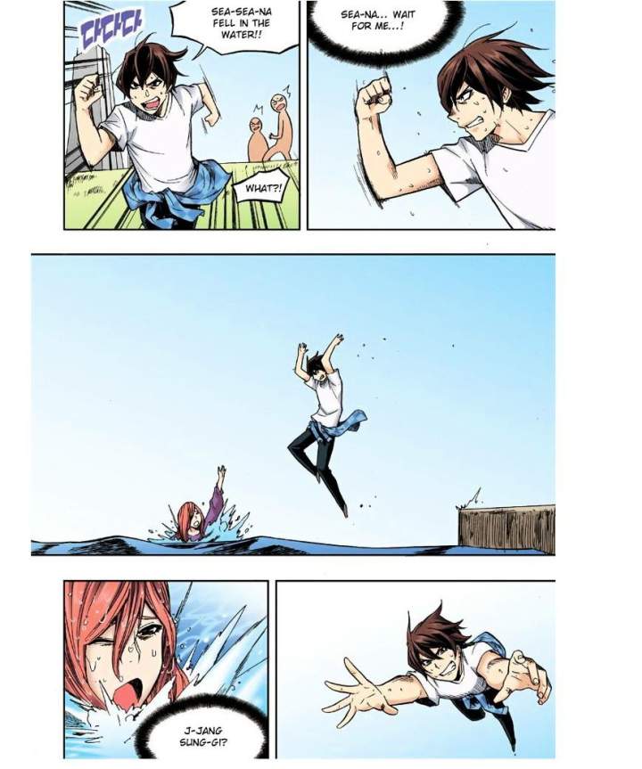 Skill of Lure Chapter 22 - Page 18