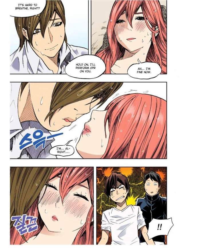 Skill of Lure Chapter 22 - Page 23