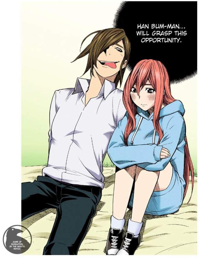 Skill of Lure Chapter 22 - Page 30