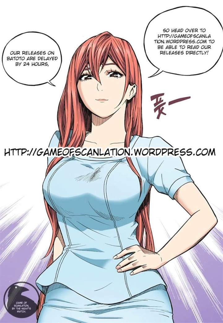 Skill of Lure Chapter 22 - Page 33