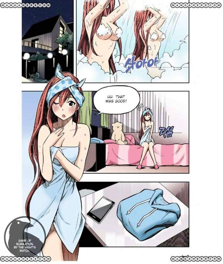 Skill of Lure Chapter 23 - Page 13