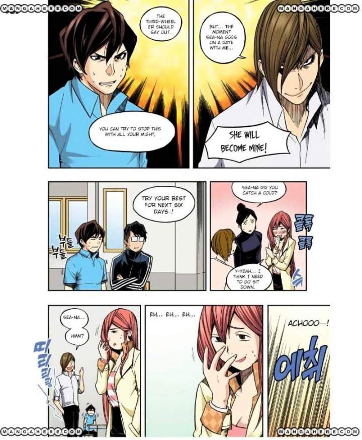 Skill of Lure Chapter 24 - Page 14