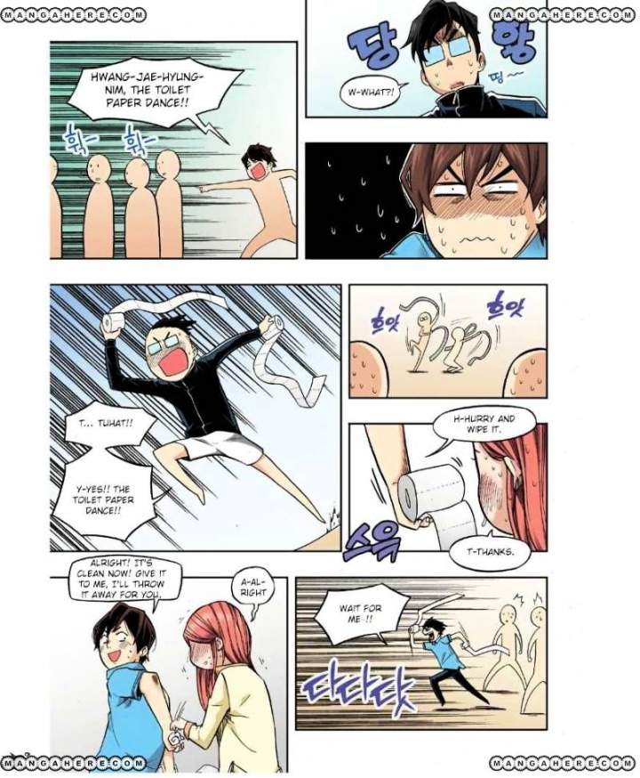 Skill of Lure Chapter 24 - Page 19