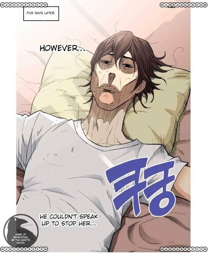 Skill of Lure Chapter 24 - Page 31