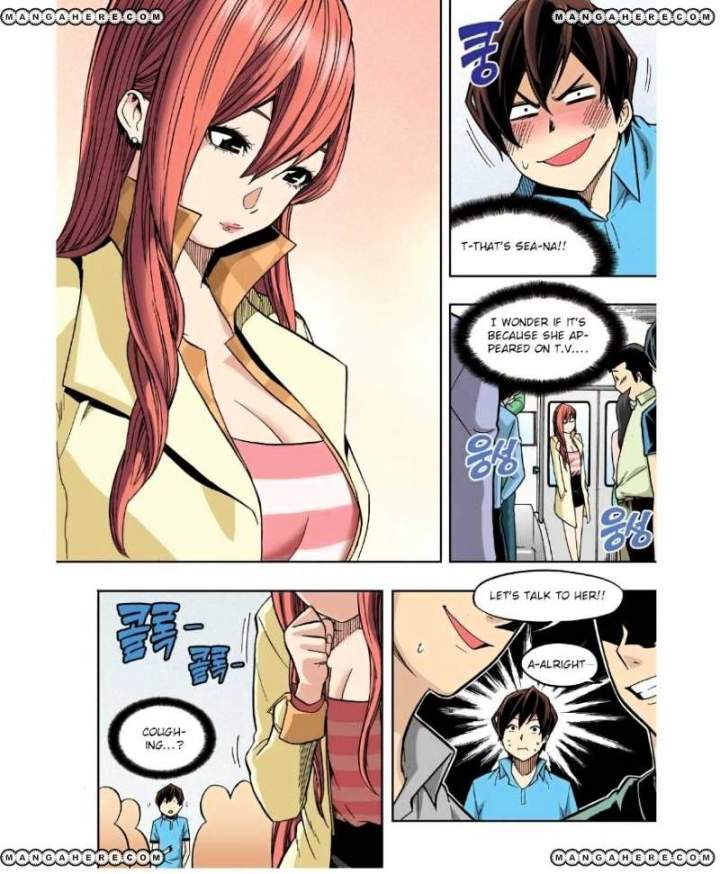 Skill of Lure Chapter 24 - Page 6