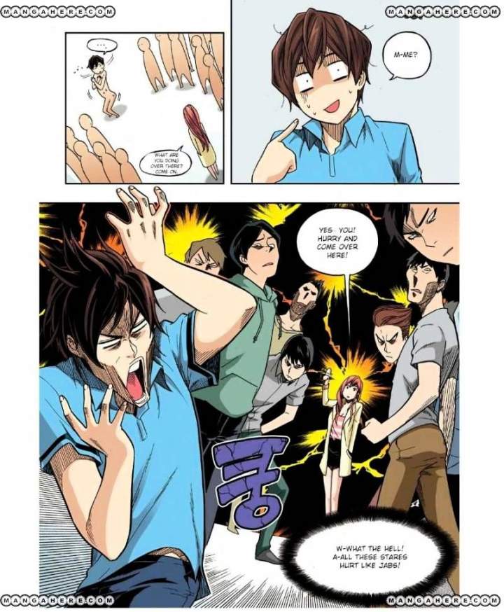 Skill of Lure Chapter 24 - Page 8