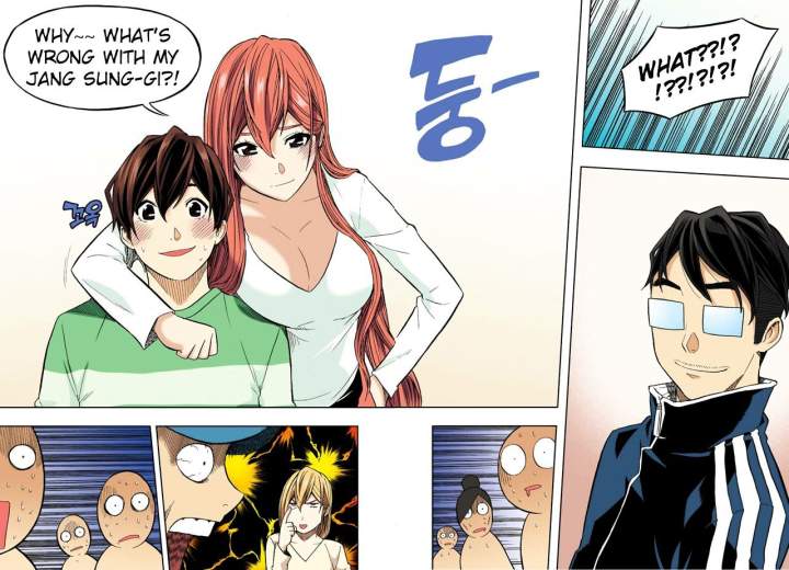 Skill of Lure Chapter 35 - Page 15