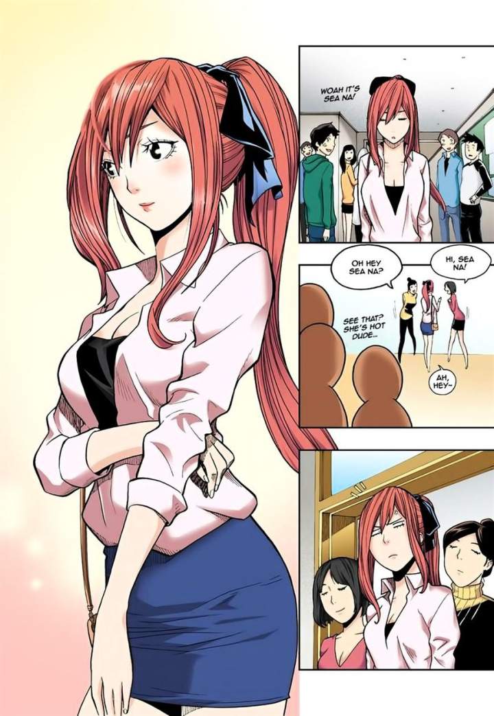 Skill of Lure Chapter 4 - Page 13