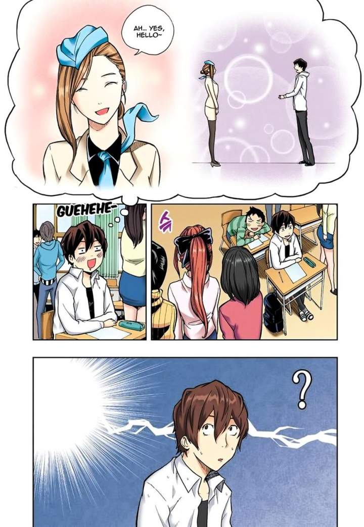 Skill of Lure Chapter 4 - Page 5