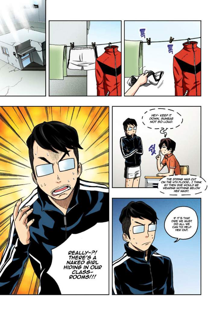 Skill of Lure Chapter 6 - Page 34