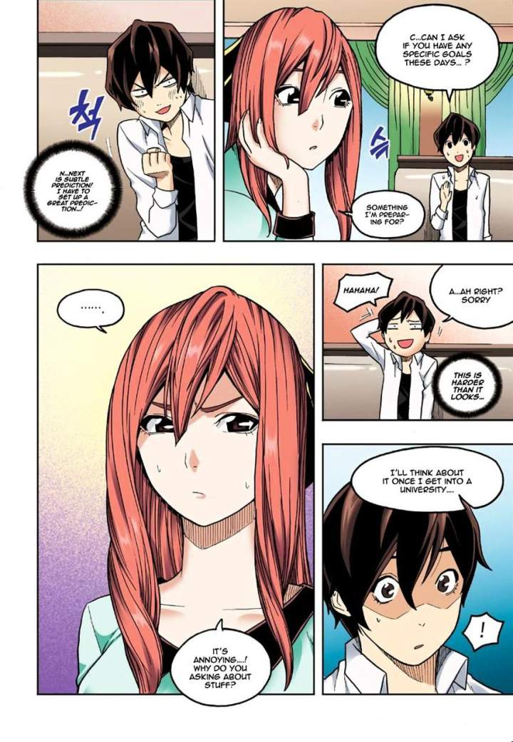 Skill of Lure Chapter 8 - Page 30