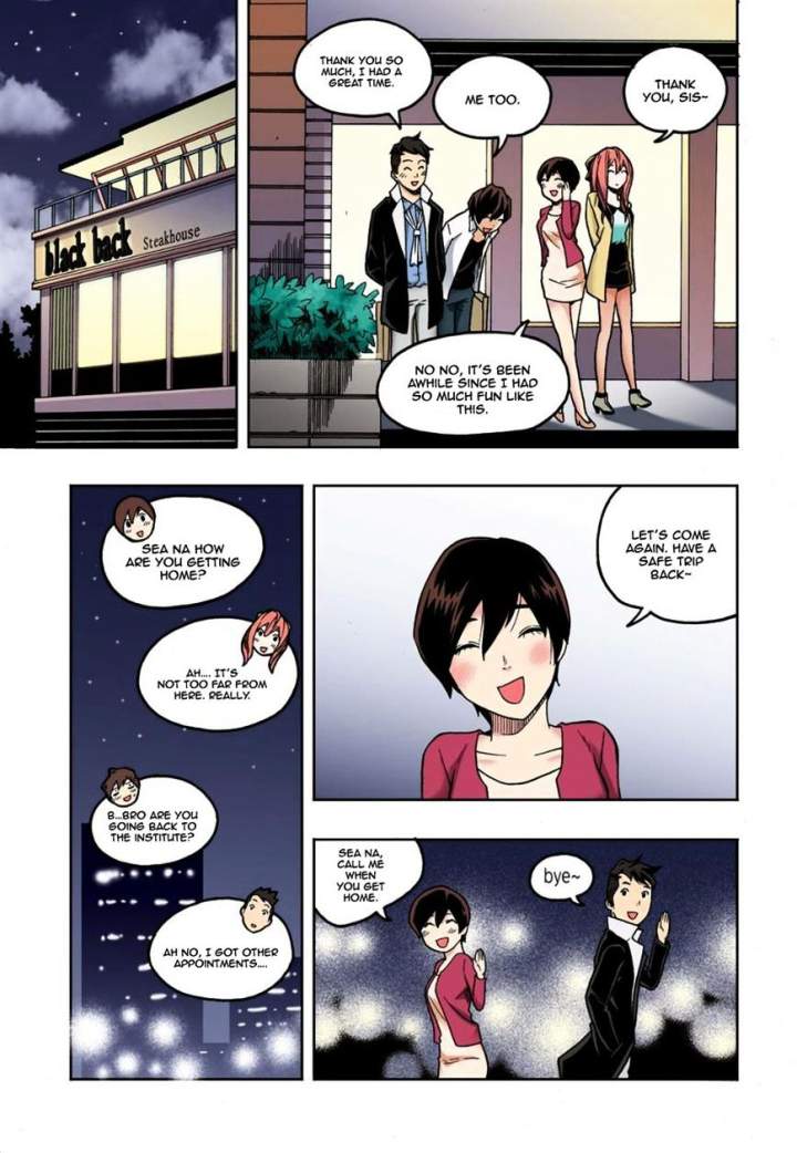 Skill of Lure Chapter 8 - Page 33