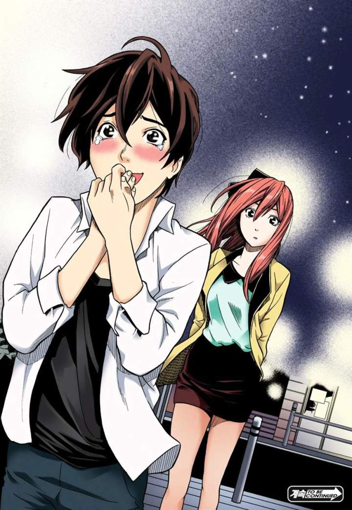 Skill of Lure Chapter 8 - Page 37