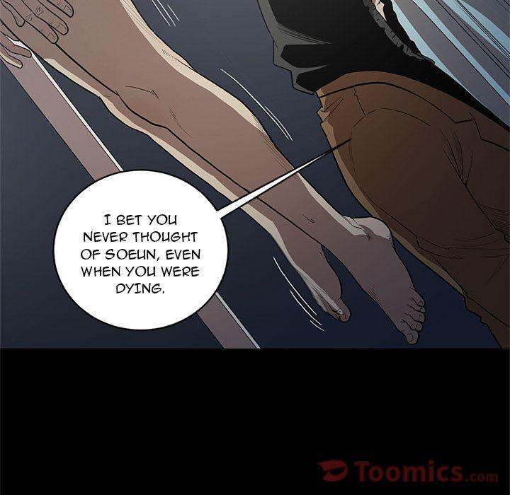 The V Squad Chapter 21 - Page 83