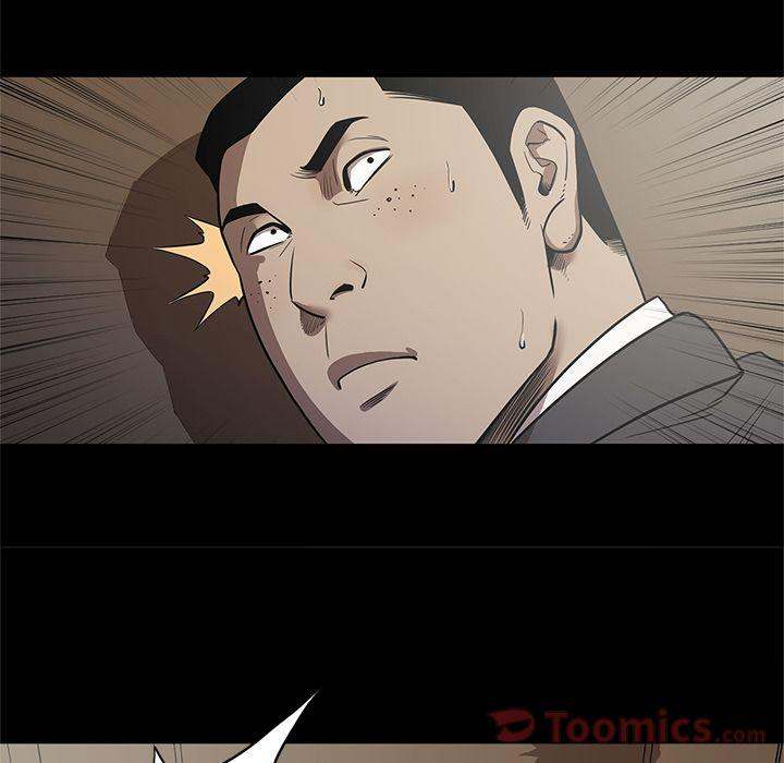 The V Squad Chapter 23 - Page 88