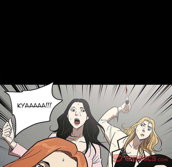 The V Squad Chapter 50 - Page 94