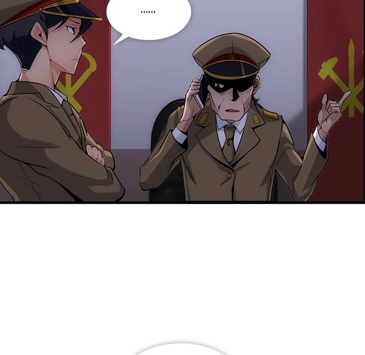 Such a Cute Spy Chapter 1 - Page 122